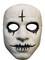 The Purge Anarchy Killer Injection Mask Costume Accessory
